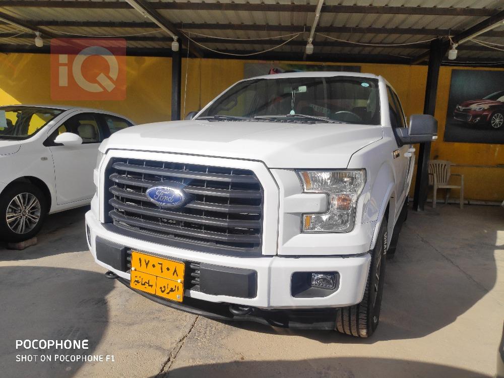 Ford F-150
